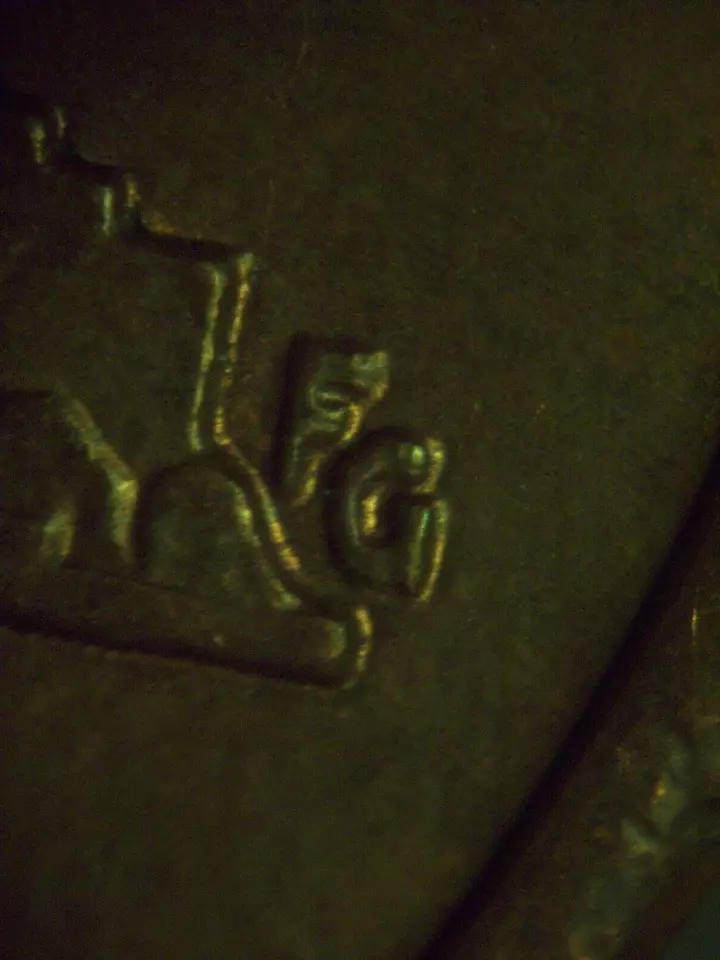 1992-P-LMC-New-Discovery-DDR-On-FG